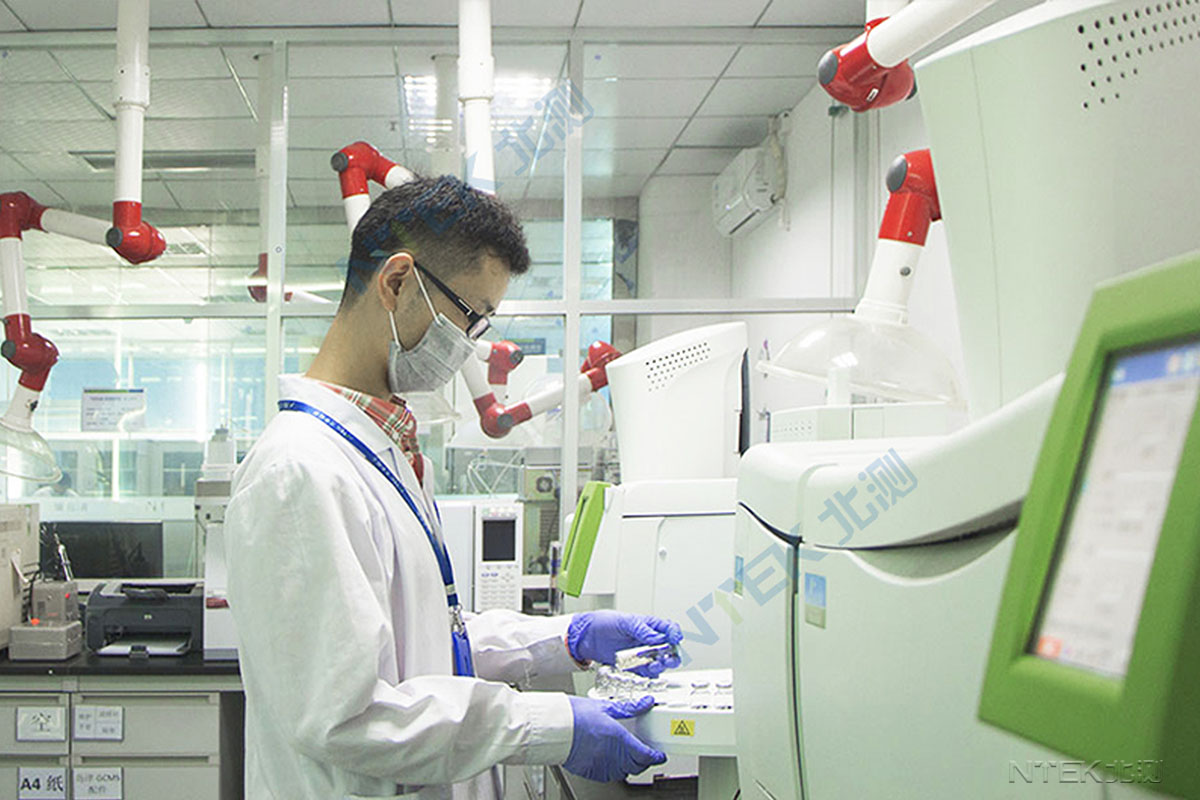 理化分析實驗室