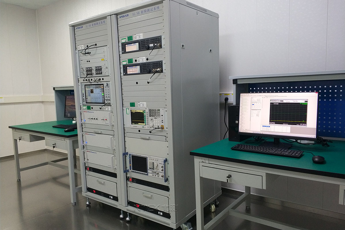 5G通信實驗室