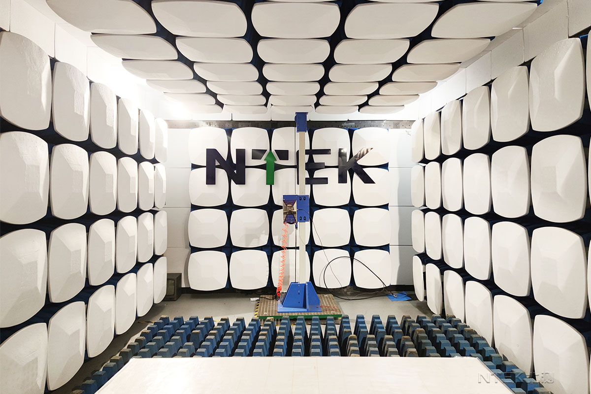 無線射頻實驗室