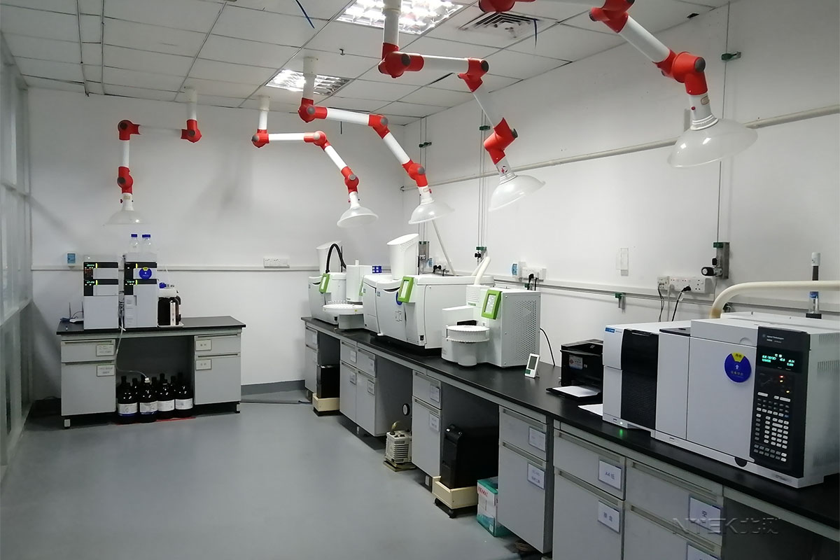 有毒有害物質檢測實驗室