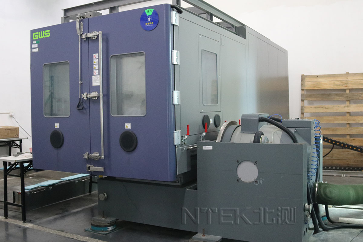 機械可靠性實驗室