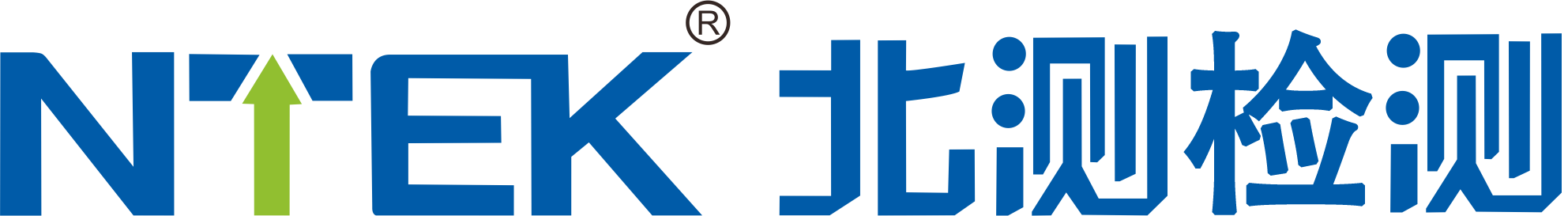 深圳市北測檢測技術有限公司
